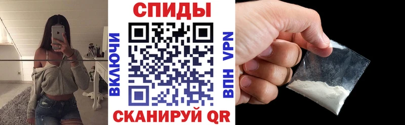 Amphetamine 98%  Ужур 