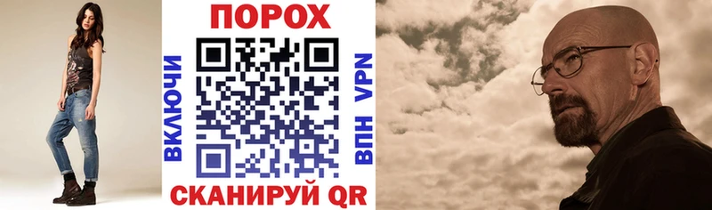 АМФ Premium Ужур