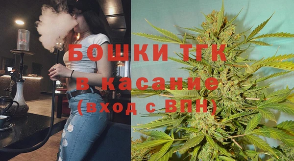 таблы Абинск