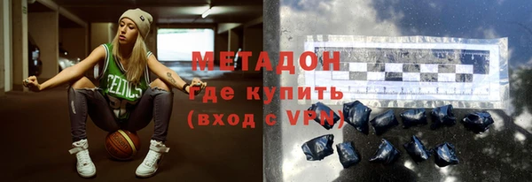 а пвп мука Алзамай