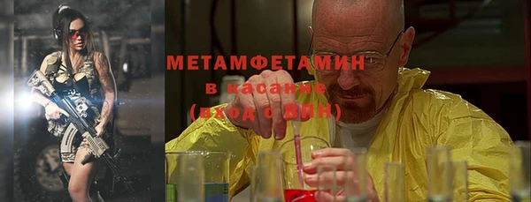 кокаин колумбия Алексеевка