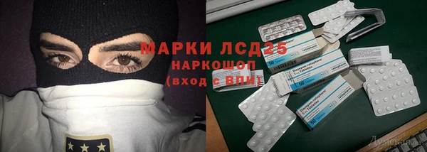 каннабис Алексин