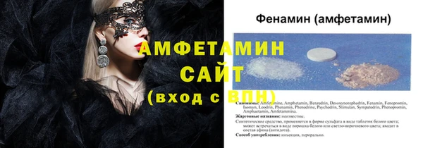 кокаин Абаза