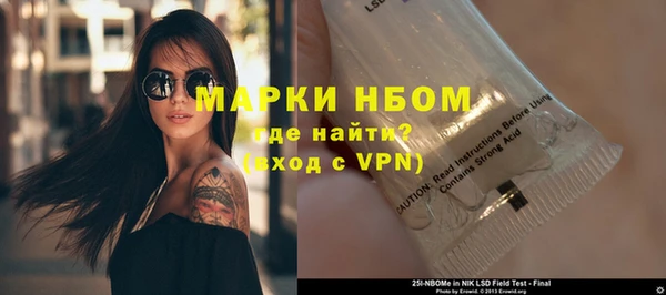 а пвп мука Алзамай