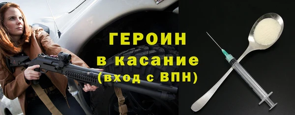 мдпв Надым