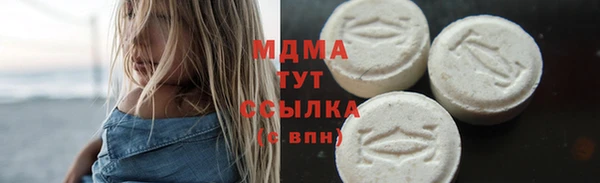 кокаин колумбия Алексеевка