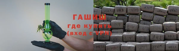 каннабис Алексин