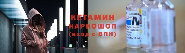 кокаин колумбия Алексеевка