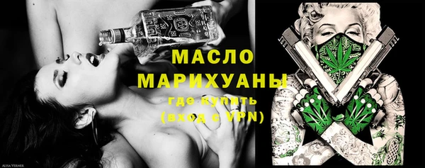 кокаин Абаза