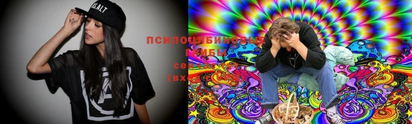таблы Абинск