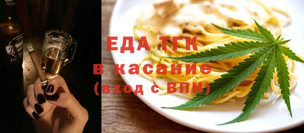 каннабис Алексин