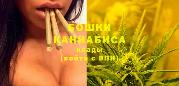 кокаин колумбия Алексеевка