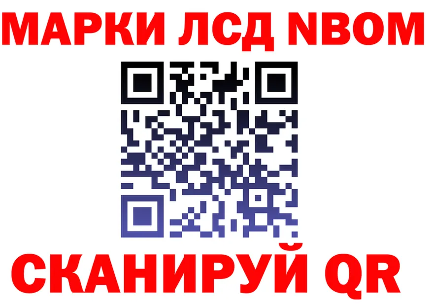 МДМА VHQ ТОР это OMG Ужур