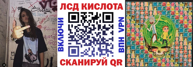 Марки N-bome 1500мкг  купить наркотики цена  мега зеркало  Ужур 