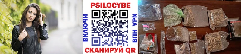 shop официальный сайт  Ужур  Галлюциногенные грибы GOLDEN TEACHER 